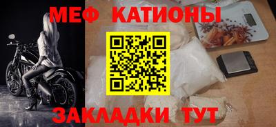 ешки Ливны