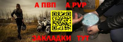 амфетамин Ликино-Дулёво
