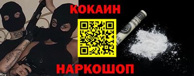 амфетамин Ликино-Дулёво