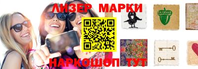 ешки Ливны