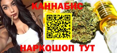 ешки Ливны