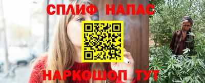 ешки Ливны