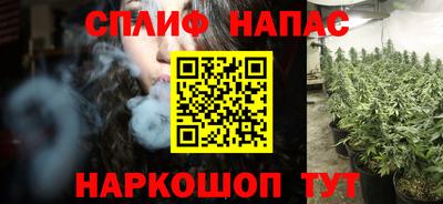 амфетамин Ликино-Дулёво