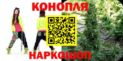 амфетамин Ликино-Дулёво