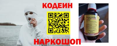 ешки Ливны