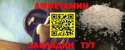 каннабис Лесосибирск
