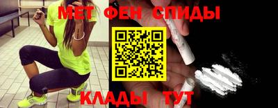 каннабис Лесосибирск