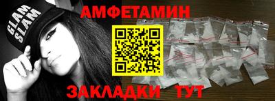 каннабис Лесосибирск