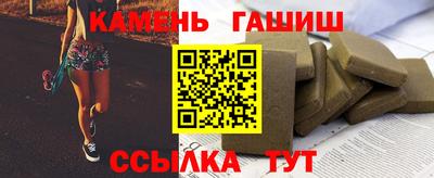 ешки Ливны