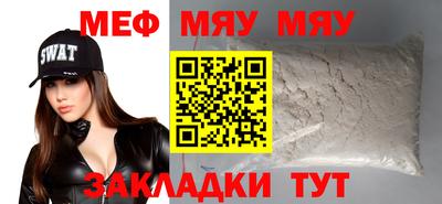 амфетамин Ликино-Дулёво