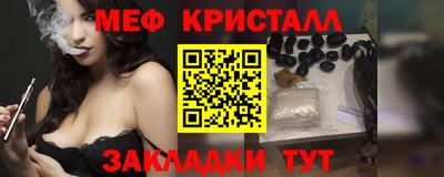 каннабис Лесосибирск