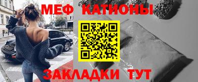 амфетамин Ликино-Дулёво