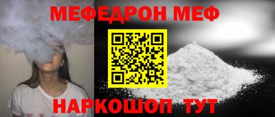 каннабис Лесосибирск