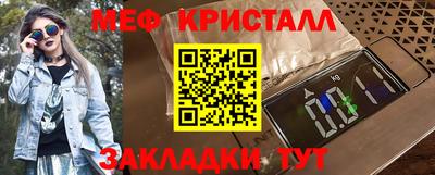 ешки Ливны